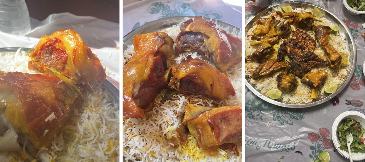 Shibam Mediterranean Restaurant